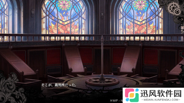 视觉小说游戏《魔法少女的魔女审判》7月18日在Steam商店正式上架