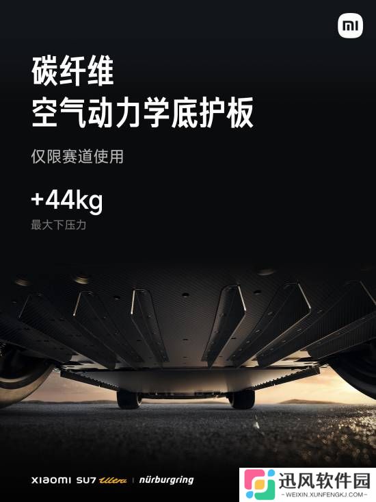 极乐软件园