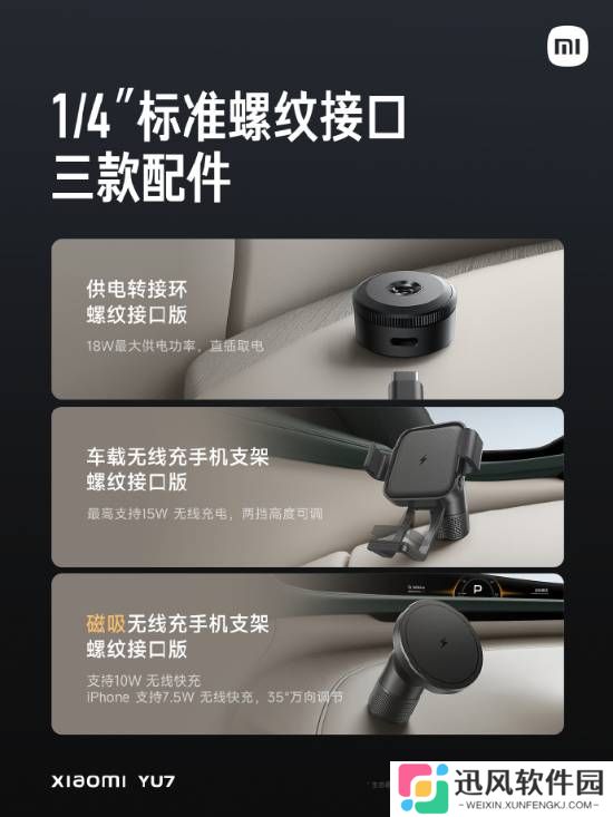 极乐软件园