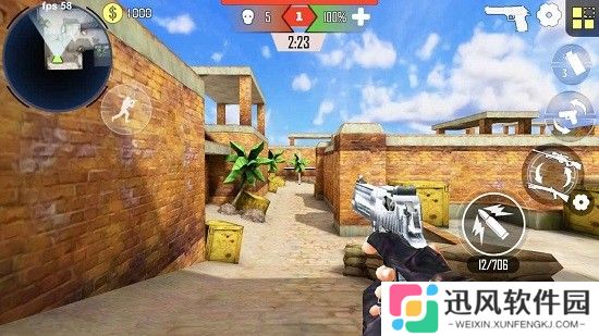 反恐突击队枪战射击手机版