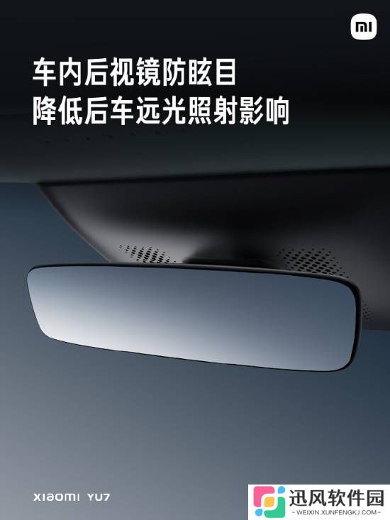 极乐软件园