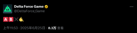 极乐软件园