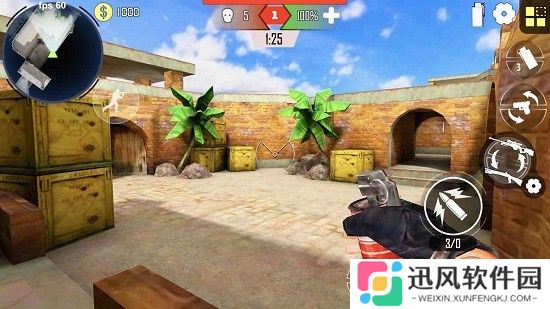 反恐突击队枪战射击手机版