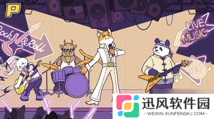 可爱又魔性，国产直觉系节奏音游《动物城咖啡店》Steam商店页现已上线