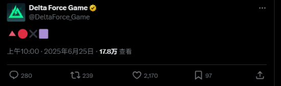 极乐软件园