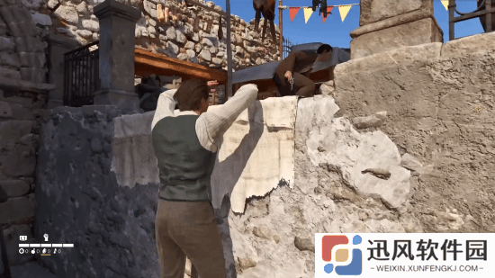 极乐软件园
