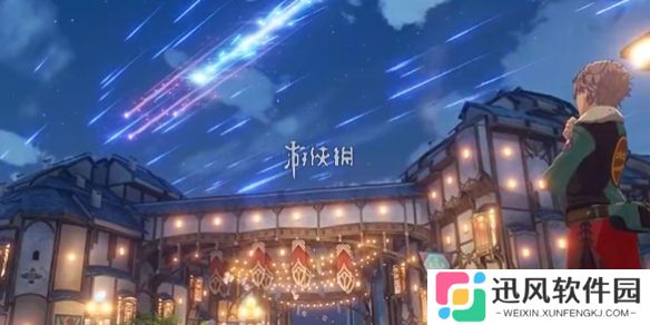 星痕共鸣怎么漂浮-星痕共鸣漂浮方法