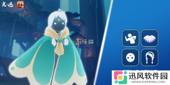 光遇7.24复刻先祖是谁-光遇7月24日复刻先祖介绍2025