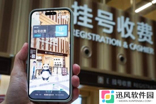 女子花1780元考陪诊师证却无单可接 质疑订单去哪了