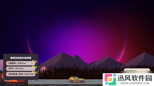 看风景桌游游戏《CARGOGO》7月16日在Steam正式发售
