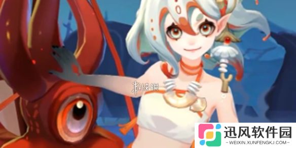 阴阳师湍津姬技能是什么-阴阳师SR湍津姬技能介绍