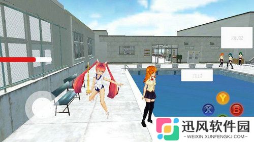 高校女生模拟器游戏