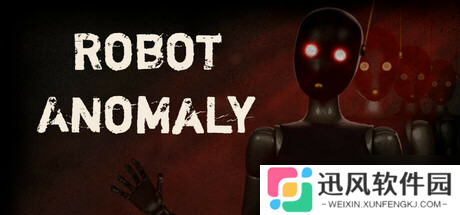 《Robot Anomaly》7月17日正式上线 Steam同步更新