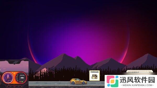 看风景桌游游戏《CARGOGO》7月16日在Steam正式发售