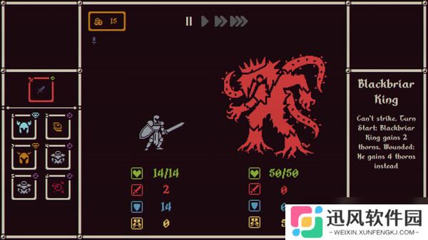 轻肉鸽自动单机对战游戏《魔王将至》7月17日在Steam正式上线