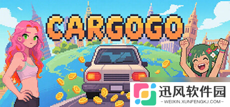 看风景桌游游戏《CARGOGO》7月16日在Steam正式发售