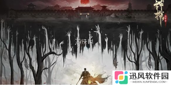 神探诡事录攻略大全-神探诡事录攻略汇总