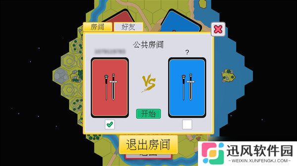 《命运卡牌：双城之战》7月16日发售 回合策略登陆Steam