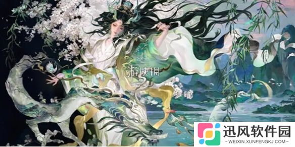 阴阳师龙珏司霖天青特效怎么样-阴阳师龙珏司霖天青皮肤特效一览