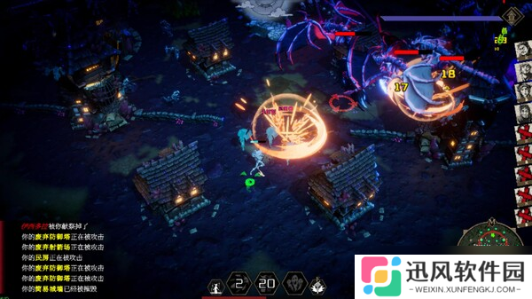 《瓦伦蒂娜：最后的女巫》7月17日正式上线 Steam同步更新