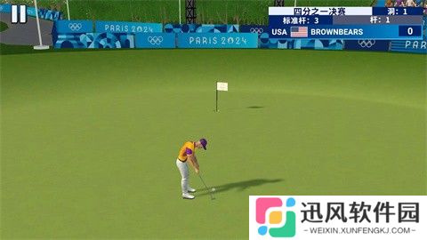 巴黎奥运会2025