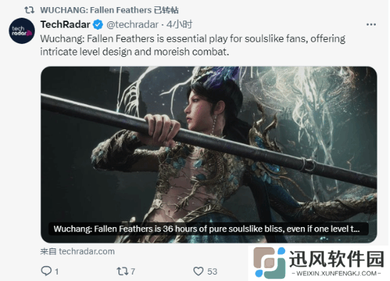 知名科技媒体打高分！《明末》官推激情转发