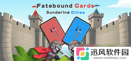 《命运卡牌 双城之战》7月16日发售 回合策略登陆Steam
