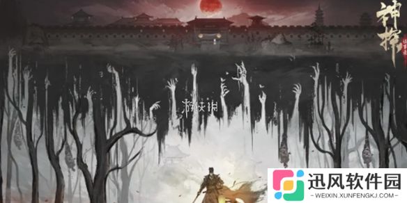 神探诡事录转职选哪个-神探诡事录转职选择推荐