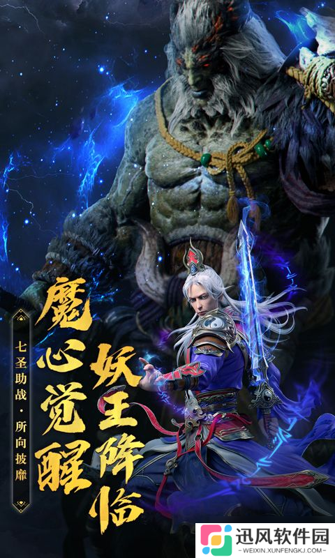破晓九天 新手不可不知的那些事儿
