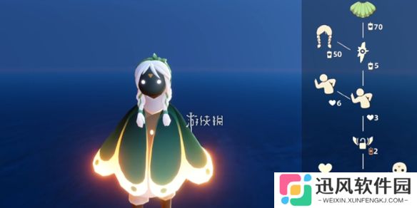 光遇绿丝带先祖在哪-光遇管事小队长先祖位置2025