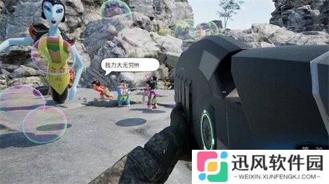 愤怒的孙子们免费版