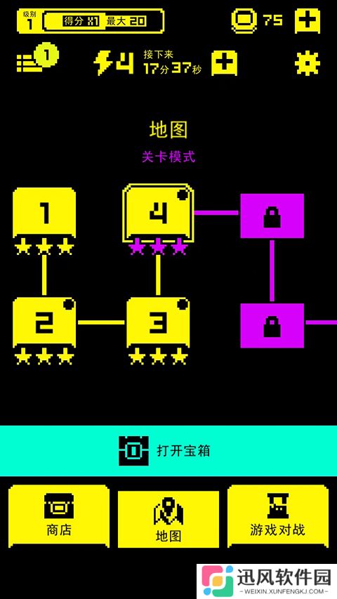 假面古墓无广告版