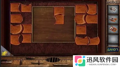 密室逃脱1逃离地牢第三关怎么过