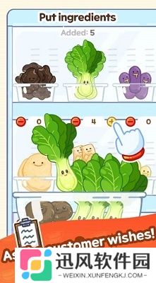 麻辣烫大师无限钞票