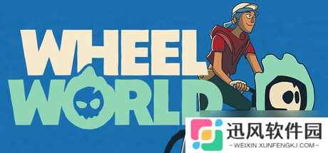 《Wheel World》7月24日上线 Steam首发特惠