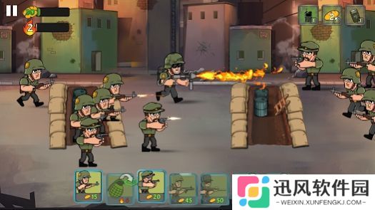 战争部队2安卓版