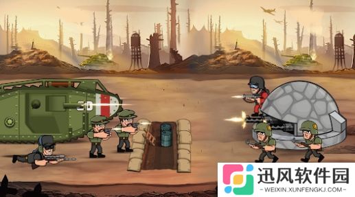 战争部队2安卓版