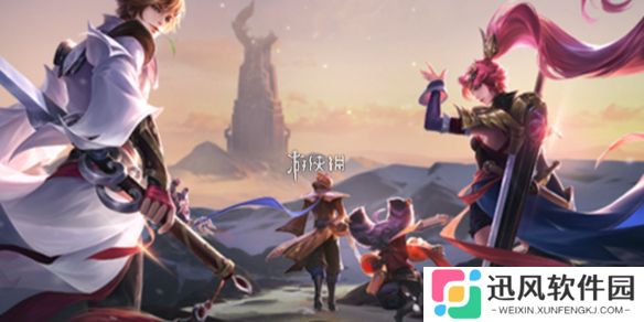 王者10周年庆是在几月几号-王者荣耀10周年庆开启时间