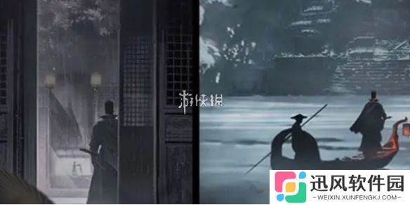 神探诡事录第四章兴元城攻略大全支线/隐藏任务