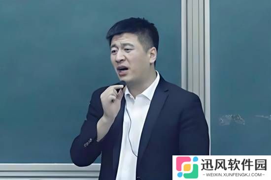 极乐软件园