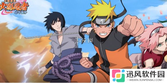 火影忍者木叶高手是哪个公司的-火影忍者木叶高手公司介绍