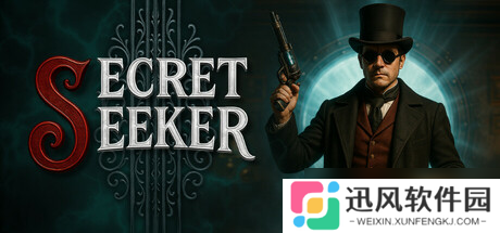 惊悚解谜游戏《Secret Seeker》7月23日Steam发售