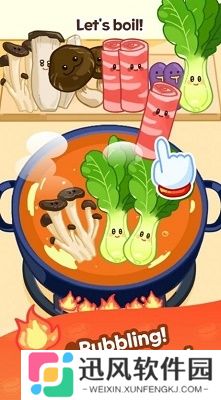 麻辣烫大师无限钞票