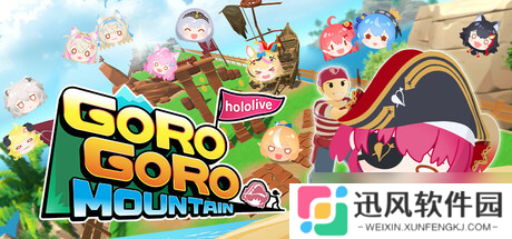 《滚滚山》确认7月24日发售，Steam页面已上线