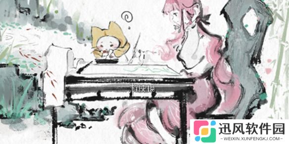 无限暖暖因缘入画水墨生花活动怎么参与-无限暖暖因缘入画水墨生花活动入口