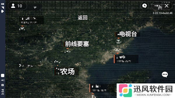 暗区突围玩家自制版