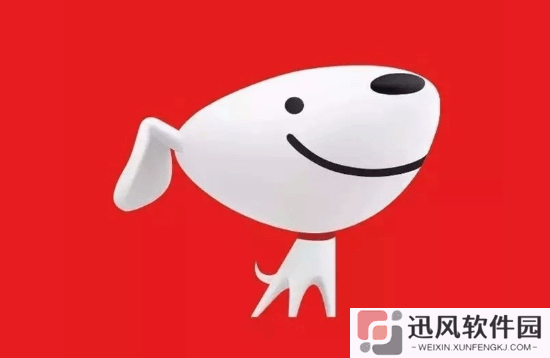 极乐软件园