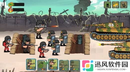 战争部队2安卓版