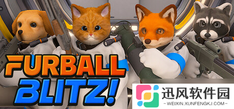 《Furball Blitz!》7月24日Steam平台同步解锁