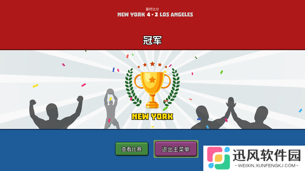 《篮下王朝：战术大师》于7月24日在Steam正式发售